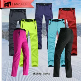 Skiing Pants 2023 Update Women Thick Warm Fleece Softshell Fishing Camping Hiking Trousers Waterproof Windproof Drop