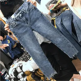 Kadın kot pantolon yırtık kot pantolon, kadınlar için iyi kaliteli esnek elastik gevşek stil Jean ouc522 230310