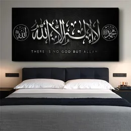 Allah Muhammad Islamic Calligraphy Canvas Målningsaffischer och tryck Cuadros väggkonst för vardagsrumsheminredning