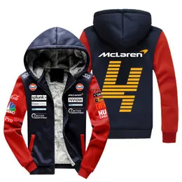 2023 Nowy zestaw wyścigowy F1 Sweter z długimi rękawami męskie bluzy Bluzy Suit Fashion Fashal Long-Sleeved Kurtka dla McLaren Lando Norris 5Bhv