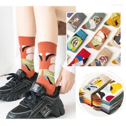 Women Socks Men's Tube Colorful Retro Oil Painting Cartoon Creative Portrait Geometric Sock Abstract Art Funny Happy