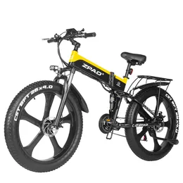 26 ''*4.0 Fat Ebike 1000W Electric Bicycle Folded Electric Bikes Electrica Adult Mountain Snow Beach Bicycles Aluminium Alloy