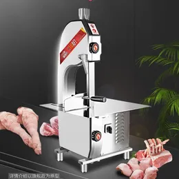 Stainless Steel Commercial Meat Bone Band Saw Cutting Machine Electric ze Meat Fish Cutter With2 Blade255l