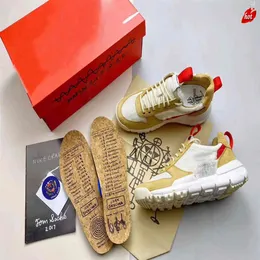 2021 Tom Sachs X Craft Mars Yard 2 0 TS Joint Limited Sneaker Quality Natural Sport Red Maple Autentic Sports Shoes With Ori241B