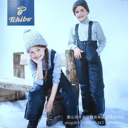 Skiing Pants Children's Ski Waterproof Outdoor Warm Winter Cotton Trousers Pant