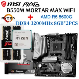 MSI MAG B550M moździerz MAX WiFi płyta główna AMD Ryzen5 5600G CPU DDR4 3200MHz 8GB *2PCS Memory Combo Micro Atx Mainboard Nowy