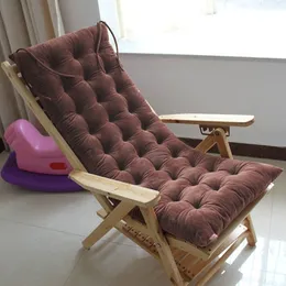 Yastık/Dekoratif Yastık Modern Basit Kalınlaştırılmış Düz Renk Sallanan Sandalye Yastık Slip Sofa Lounger Plaj Rekliner Körfezi Pencere Yastıkları Ev Dekoru 230311