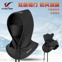 Мода Лицо Гейтер Зима теплой ветропроницаемой спортивной маски для горки головы езды на открытом воздухе балаклава шляпа