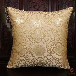 Yastık /Dekoratif Yastık Tasarımı Çin İpek Düz Renk Brokar Lüks El Yapımı Koltuk /Geri Yastık 6 Molors 45*45cm 230311