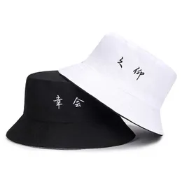 HBP Nowy szeroki 2021 Grzezie Hats Dwustroźne słońce Haftowane Panama Mężczyźni i kobiety Summer Busket Hip-Hop Fisherman Hat P230311