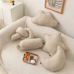 クッション/装飾枕コットンリネンストライプスタームーンクラウド枕ツイストキャンディーベビーコンフォートピロー