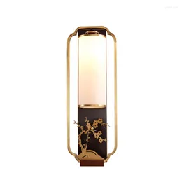Wall Lamps Chinese Retro Lamp Copper Living Room Dining Bedroom Bedside TV Cabinet Background LED Lights Lighting Decoration
