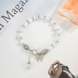 Bracelets Butterfly Opal Women's 2023 Nowe wysokiej jakości kryształowe bransoletka Light Luksusowe prezenty dla dziewczynki