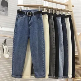 Women's Jeans With Belt Korean High Waist Harem Jeans Women Ankle Loose Comfortable Mom Pants Fashion Solid Color Female Denim Trousers 230311