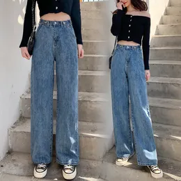 Женские джинсы Женские джинсы улицы с высокой талией.