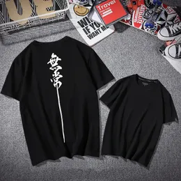 Camisetas masculinas Summer Hip Hop breve camiseta estampa de estampa jovem versão coreana individualidade Vintage Roupas confortáveis ​​harajuku planície