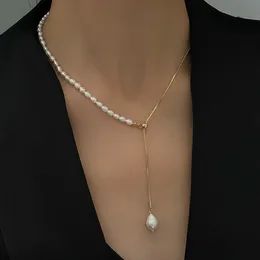 AFSHOR Waterproof Stainless Steel Natural Pearl Y Necklace New Luxury Chain Collar 18 K Plated Metal Gold Jewelry Korean Women