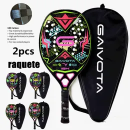 Racconciature da tennis Gaivota Color Series 18K Fibra di carbonio Beach glassata con backpack 2pcs Racket 230311