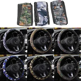 Крышки рулевого колеса подходят для большинства автомобилей Anti-Slip SBR Lycra Camouflage Cover Diy Car Управляющий шлей