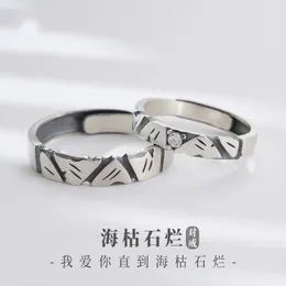 Кластерные кольца кольцо кольца Retro Sterling Silver Simple Creative Personmazed Bracelet Day Day Dired GiftryCluster