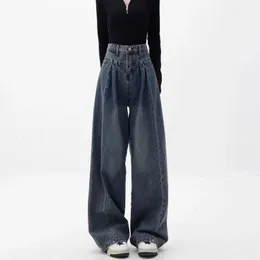 Kvinnor jeans vår höst koreanska mode streetwear hög midja baggy kvinnor rak tunna drapera allmatch wideleg byxor femme 230313