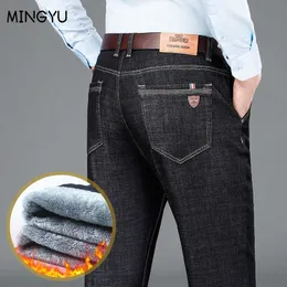 Men's Jeans Winter High Quality Warm Fleece Jeans Men Business Cotton Straight Pants Thick Flocking Soft Baggy Trousers Male Plus Size 40 42 Z0301
