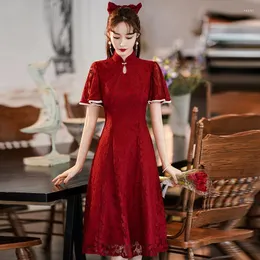 Vêtements ethniques Cheongsam Toast Robe Mariée 2023 Mariage Fiançailles Rouge Manches Courtes Automne Quotidien Élégant