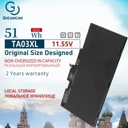 51WH TA03XL HP 엘리트 북 755 G4 840 G4 848 G4 850 시리즈 HSTNN-IB7L HSTNN-LB7J 854047-421