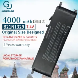 7.4V Laptop Pili 0B200-00840000 B21-N1329 ASUS F553SA için B21N1329 X453 X453MA X553MA D553MA F553M F553MA UltraBook