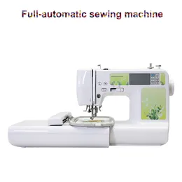 Household Sewing Machine Computer Sewing Automatic Household Embroidery Machine Multifunctional Sewing And Embroidery Machine 45W