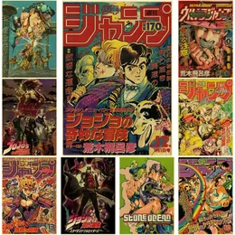 Anime Tin Decor JoJo Bizarre Adventure Retro Plakat Metal Tin Sign Druki i plakaty DIY Home Bar