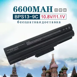 11,1 В 6600 мАч серебряной батареи ноутбука для Sony BPS13 BPS21 VGP-BPL21 VGP-BPL13 для Sony PCG VAIO SVE-серия VPC-F VPC-M