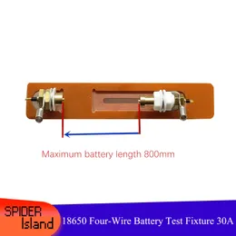 Профессиональный 4-Way четырехпроводной тестирование батареи 30A тест сопротивления аккумулятора 18650 тест аккумулятора 30а