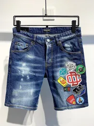 DSQ Phantom Turtle Jeans Men Jean Mens Luxury Designer Skinny Ripped Cool Guy Causal Hole Denim Fashion Märke Fit Jeans Man Washed Pants 6960