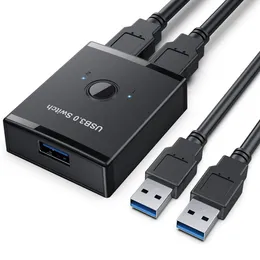 محول محول USB Multi USB 3.0 ، مفتاح USB ثنائي الاتجاه 2 في 1 OUT / 1 في 2 OUT ، محول Switcher USB لطابعة ماسح الضوئي
