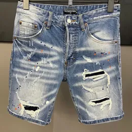 DSQ Phantom Turtle Jeans Men Jean Mens Luxury Designer Skinny Ripped Cool Guy Causal Hole Denim Fashion Märke Fit Jeans Man Washed Pants 20210