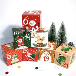 선물 랩 24 조각 크리스마스 파티 박스 가방 Xmas Candy Bag Kraft Paper 용 용품