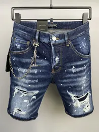 DSQ Phantom Turtle Jeans Men Jean Mens Luxury Designer Skinny Ripped Cool Guy Causal Hole Denim Fashion Märke Fit Jeans Man Washed Pants 10167