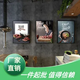 Malowanie dekoracyjne sklepu z grillem, sklep ze stekami, sklep z grillem, zachodnia restauracja, mural na ścianie koreańskiej restauracji
