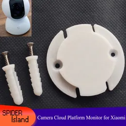 Xiaomiカメラ用の3Dプリントホルダーブラケットネジぶら下がっている壁の取り付けブラケット壁マウントカメラ用マウントブラケット