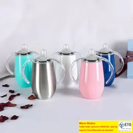 10 унций Sippy Cup из нержавеющей стали, изолированная кофейная кружка, с ручками чашка для детей для детей