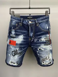 DSQ Phantom Turtle Jeans Men Jean Mens Luxury Designer Skinny Ripped Cool Guy Causal Hole Denim Fashion Märke Fit Jeans Man Washed Pants 5149