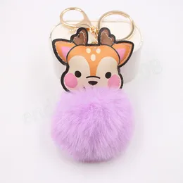 لطيف Sika deer pompom keychain pom pom key chain rabbit fur ball pompon porte clef fluffy cheer key ring accessories المجوهرات