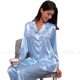 Women's Sleepwear Womens Silk Satin Pajamas Set Pyjamas PJS Set Sleepwear Set Nightwear Loungewear XS~ 3XL Plus Size__Gifts 230314