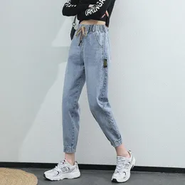 Women's Jeans Elastic High Waist Women Denim Harem Pants Trousers Streetwear Y2K Korean Casual Mom Cute Blue Gray White Black SlimWomen's