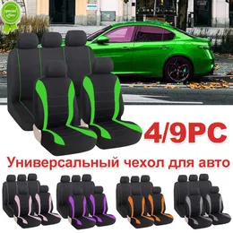 New Classic Style Car Seat Covers Full Set Airbag Compatible Auto Protect Covers For Hyundai Camry 1995 For 2006 Toyota for fiat 500