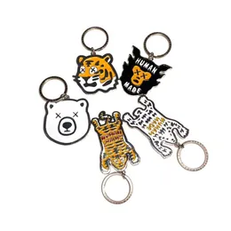 Llavero bonito hecho por humanos, accesorios para bolso, llavero Kawaii de coche de Anime, llavero de baloncesto, anillo Kawaii, regalo de pareja de Anime 2460