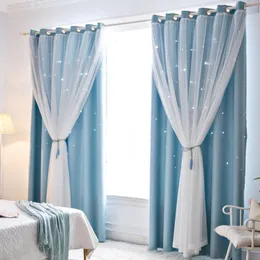 カーテン2 PCSベッドルームのためのモダンなカーテンリビングルームくぼみ星シェーディングドレープホーム装飾