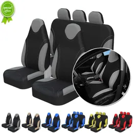 Nuovo set completo di coprisedili per auto universali Elasticity Large 9PCS Protezioni per sedili per PEUGEOT 605 (6B) Per NISSAN QASHQAI 2011-2019