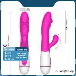 Wibratory 30 Speed ​​Rabbit Samica Symulacja łechtaczki Realistyczne dildo Glot erotyczne dorosłe kobiety zabawki seksualne 230314